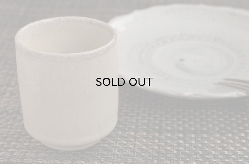 画像3: 後藤奈々 切立湯呑み