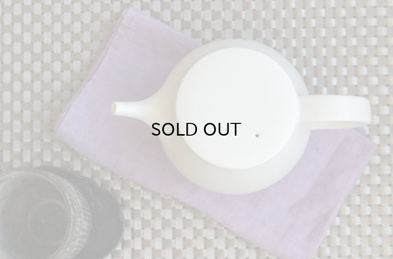 画像3: スエ  トシヒロ　ホヤ丸ポット・L