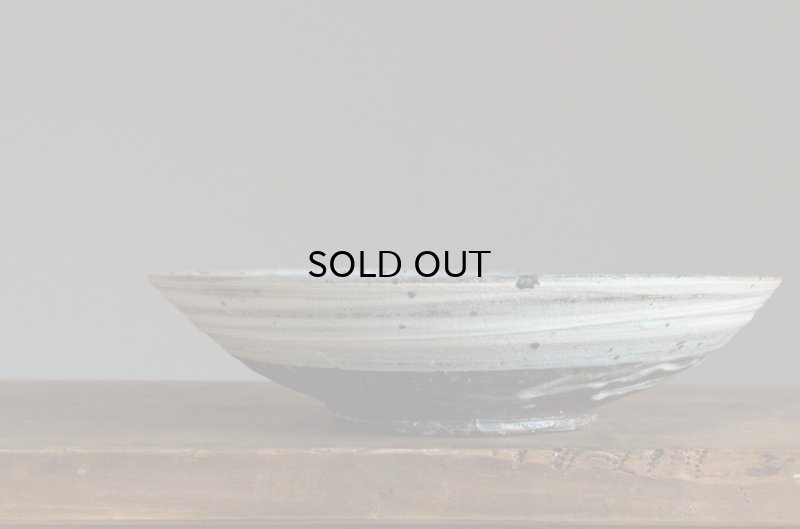 画像5: 八田　亨　三島手・７.５寸鉢 C