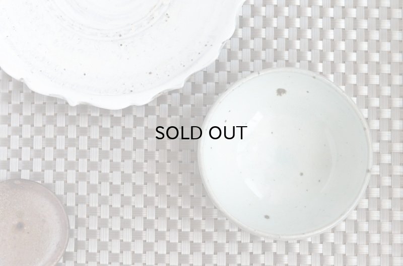 画像5: 八田　亨　三寸小鉢・丸 