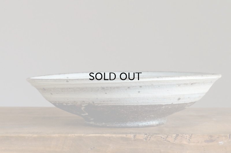 画像5: 八田　亨　三島手・７.５寸鉢 B