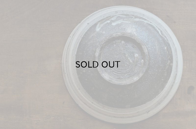 画像4: 八田　亨　三島手・７.５寸鉢 C