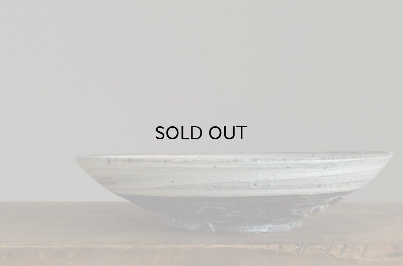 画像5: 八田　亨　三島手・8寸鉢 A