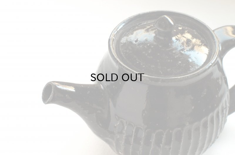 画像5: 八田　亨   黒釉鎬ポット