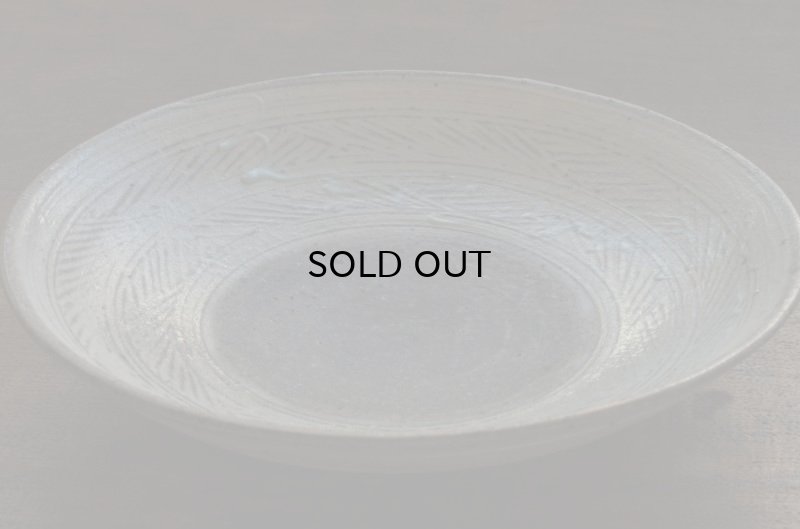 画像4: 八田　亨　三島手・8寸鉢 A