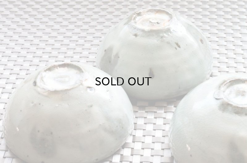 画像6: 八田　亨　三寸小鉢・丸 