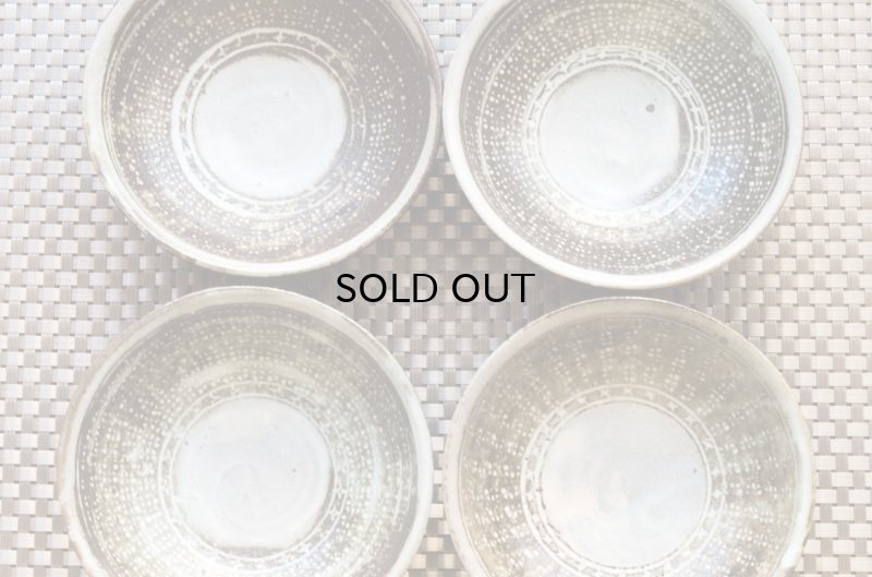 画像6: 福井一伯 　三島浅鉢