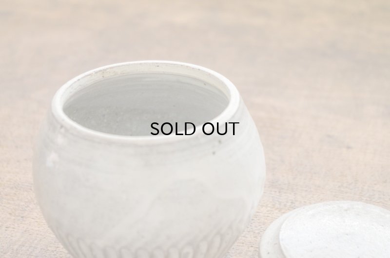 画像4: 福井一伯 　塩壷 a