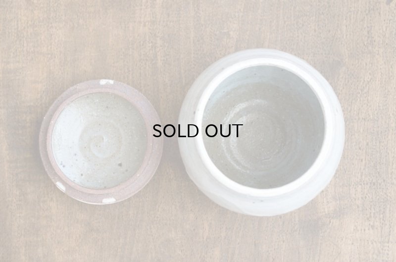 画像6: 福井一伯 　塩壷 a