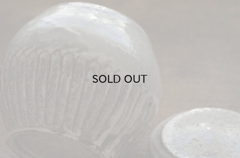 画像3: 福井一伯 　塩壷 b