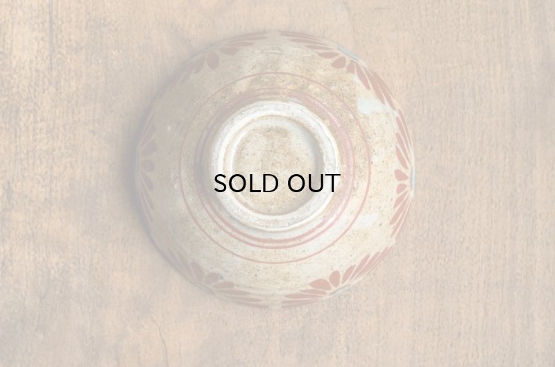 画像6: 沼田智也　赤絵・花唐草めし碗