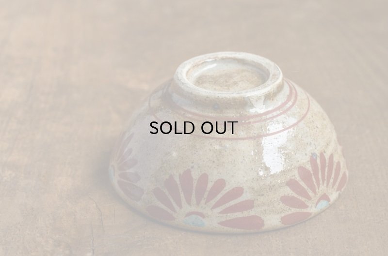 画像7: 沼田智也　赤絵・花唐草めし碗