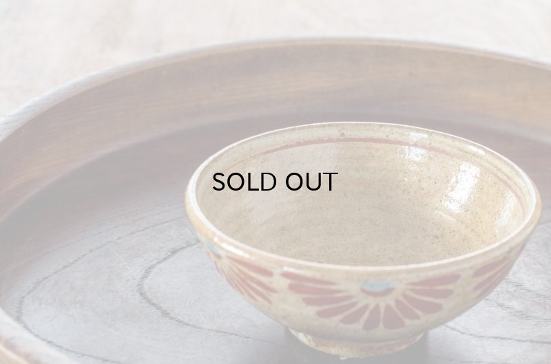 画像3: 沼田智也　赤絵・花唐草めし碗