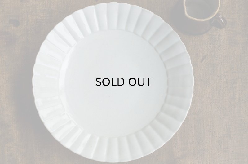 画像6: 阿部春弥　白磁ひまわり7.5寸皿