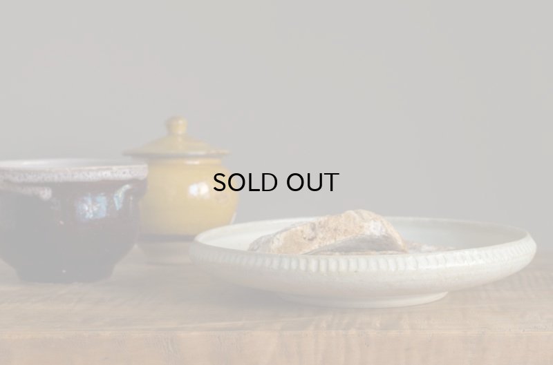 画像6: 後藤奈々 細しのぎ平鉢