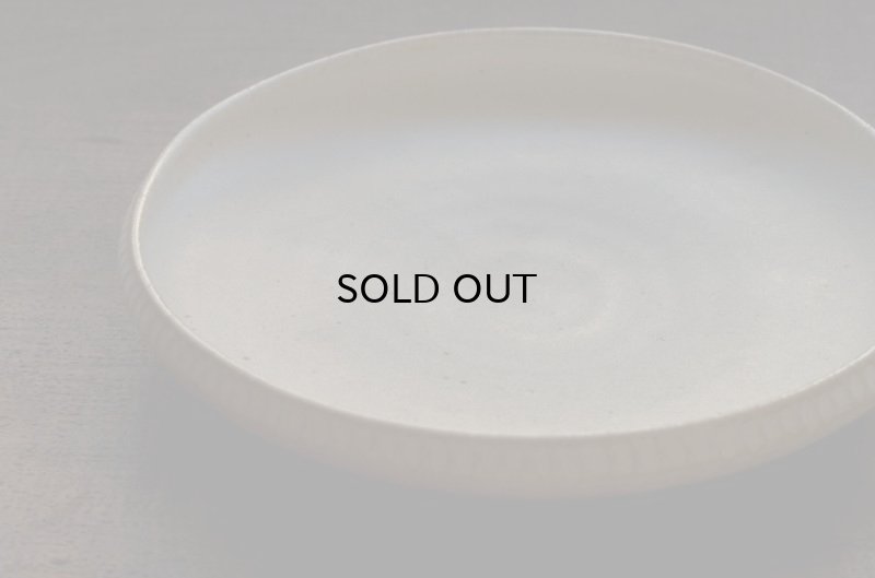 画像7: 後藤奈々 細しのぎ平鉢