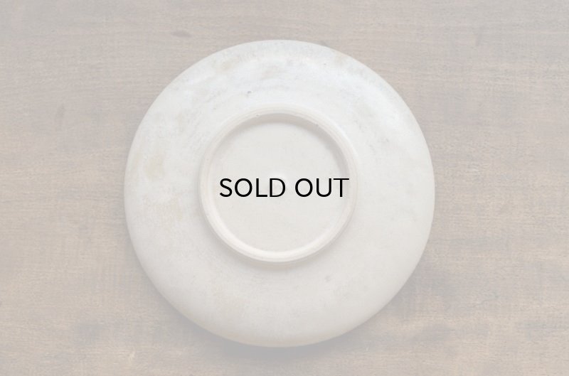 画像5: 後藤奈々 細しのぎ平鉢