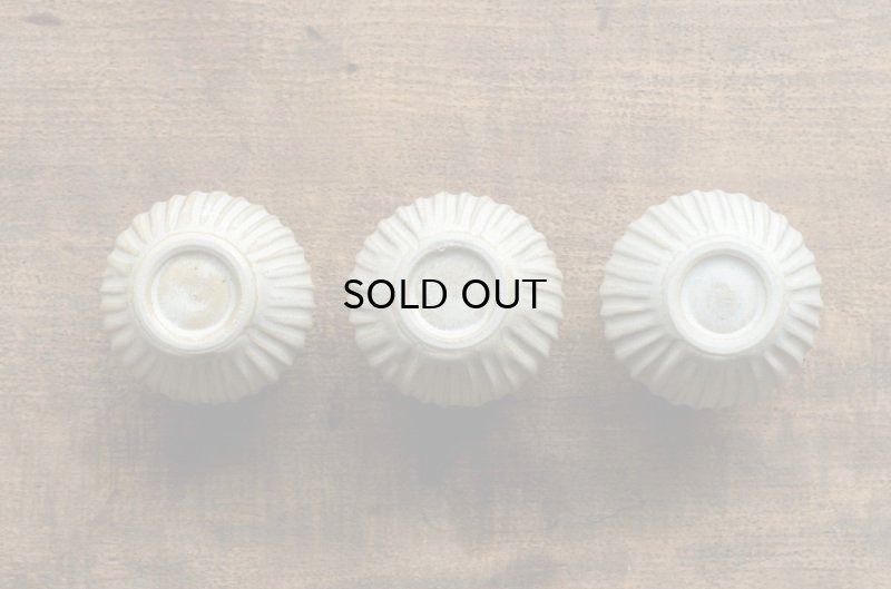 画像6: 後藤奈々　一輪挿し・しのぎ