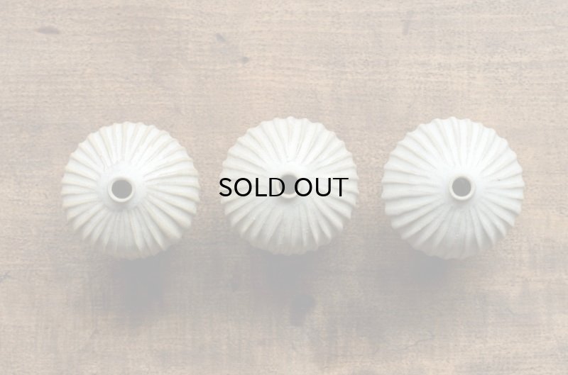 画像5: 後藤奈々　一輪挿し・しのぎ