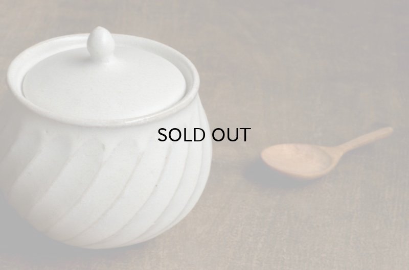 画像3: 後藤奈々 シュガーポット