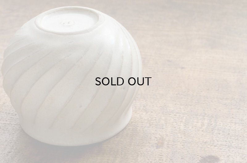 画像7: 後藤奈々 シュガーポット