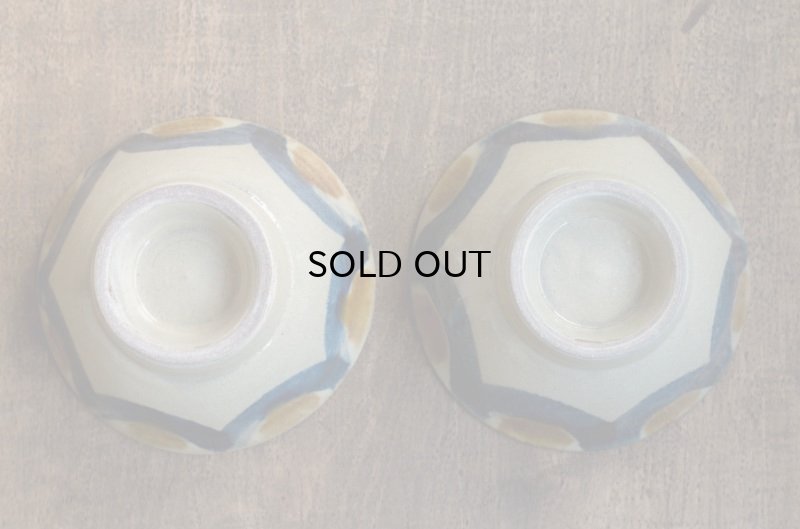 画像7: 田村窯　呉須・飴半円点打 3.5寸マカイ