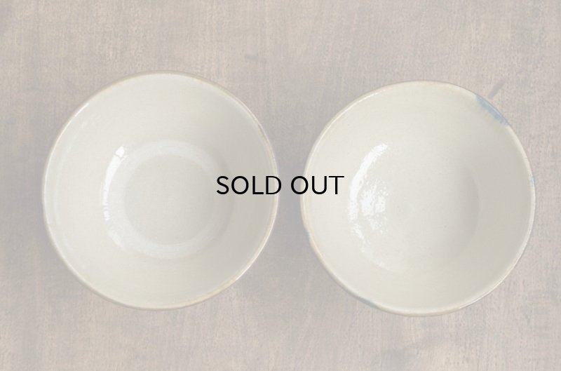 画像4: 田村窯　鈷唐草 4寸マカイ