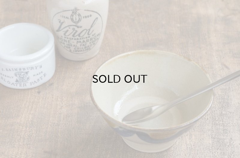 画像3: 田村窯　呉須・飴半円点打 3.5寸マカイ