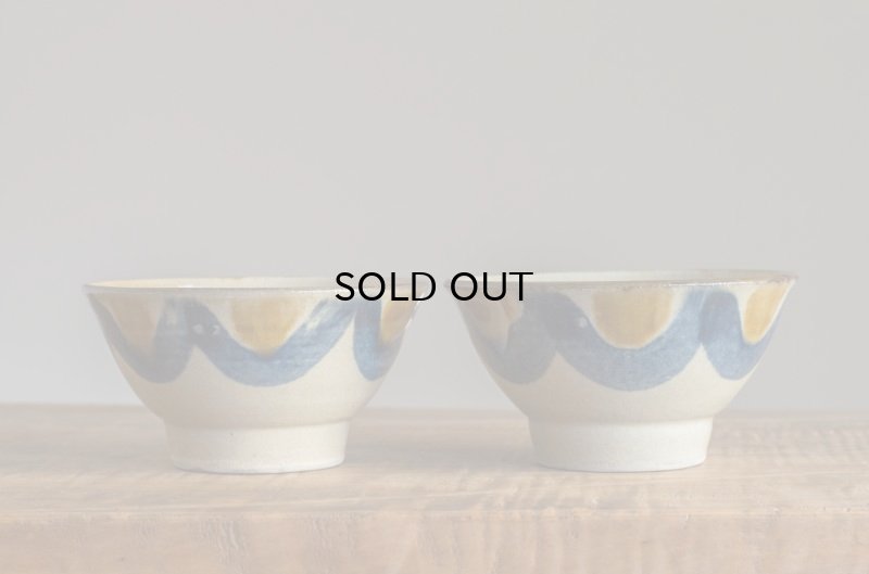 画像4: 田村窯　呉須・飴半円点打 3.5寸マカイ