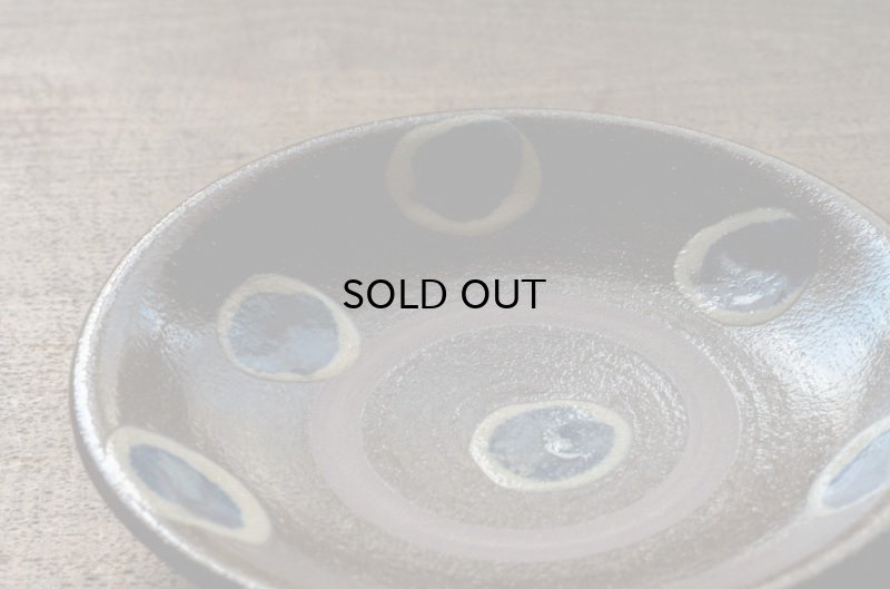 画像5: 田村窯　イッチン・鈷点打５寸皿