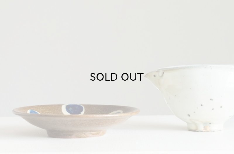 画像4: 田村窯　イッチン・鈷点打５寸皿