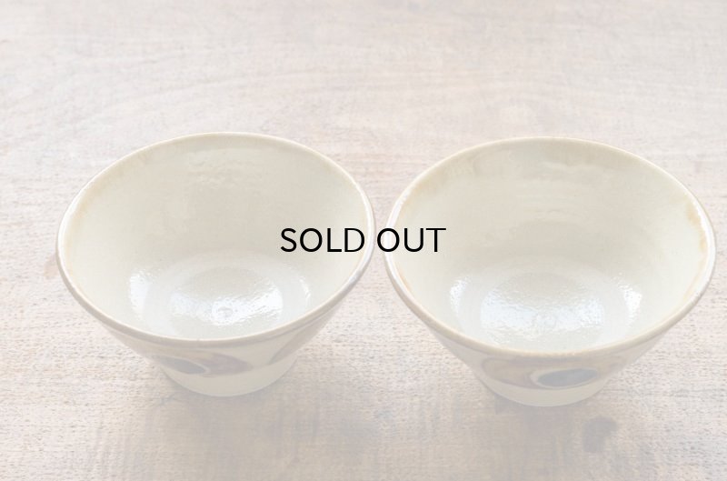 画像6: 田村窯　飴・鈷円点打 3.5寸マカイ