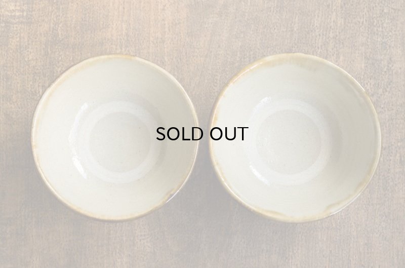 画像7: 田村窯　飴・鈷円点打 3.5寸マカイ