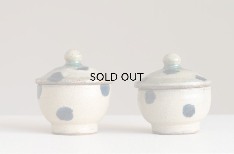 画像6: 北窯・宮城正享工房　鈷点打蓋物