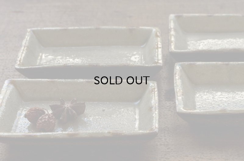 画像4: 北窯・松田共司工房　点打角小皿