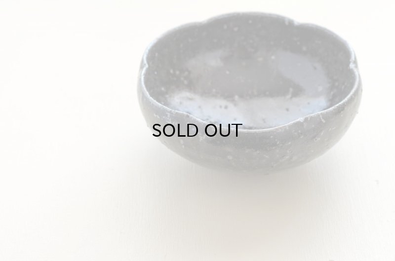 画像5: 八田　亨　黒釉三寸輪花鉢