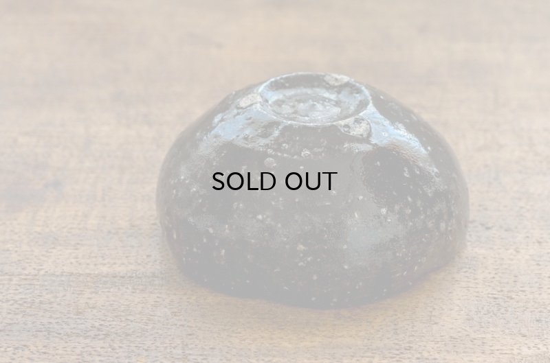 画像6: 八田　亨　黒釉三寸輪花鉢