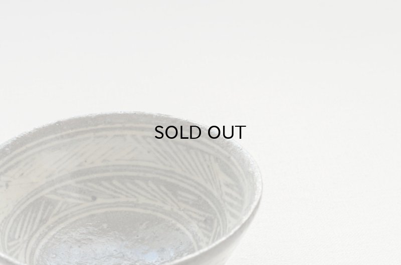 画像5: 八田　亨　三島手めし椀・小