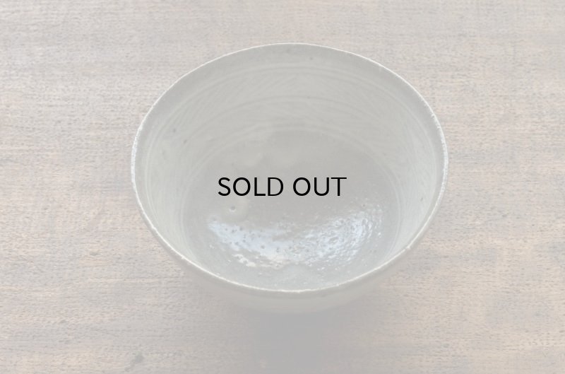 画像4: 八田　亨　三島手めし椀・大　a.