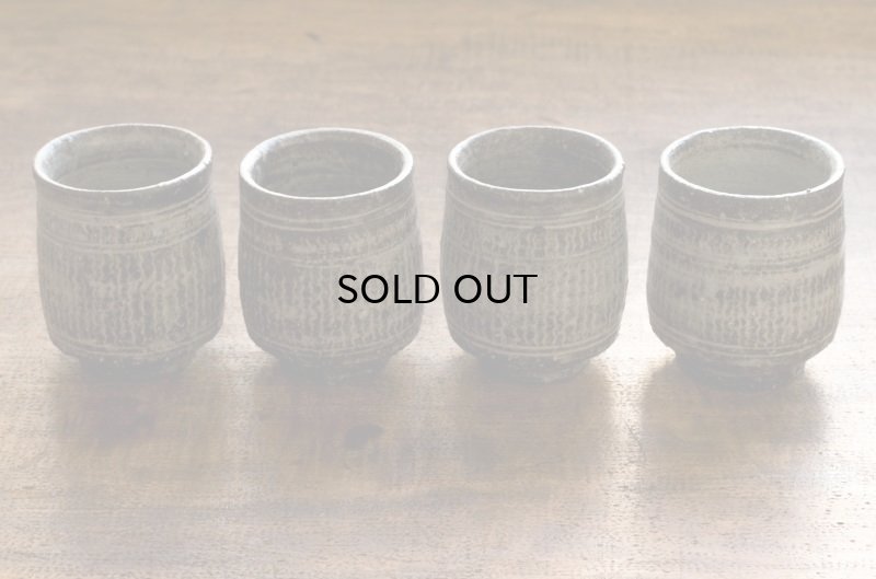 画像6: 八田　亨　黒三島筒湯呑