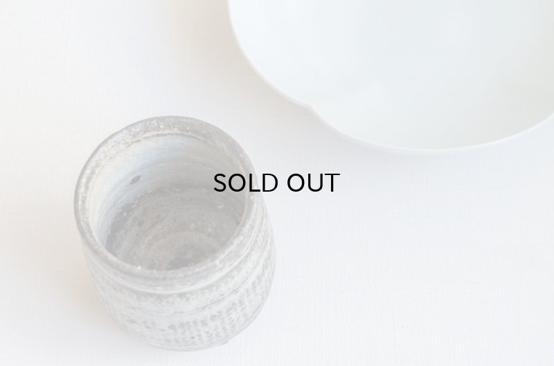 画像3: 八田　亨　黒三島筒湯呑