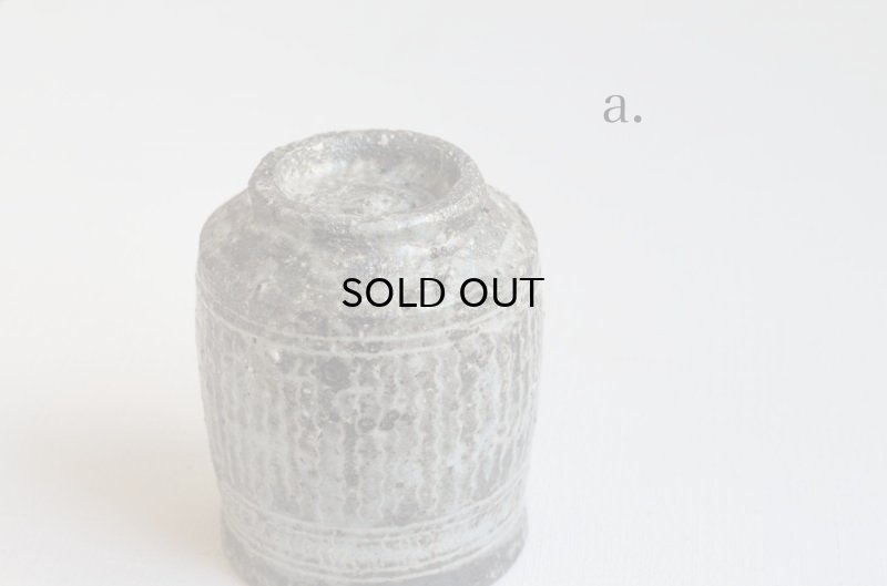 画像8: 八田　亨　黒三島筒湯呑