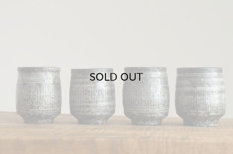 画像5: 八田　亨　黒三島筒湯呑