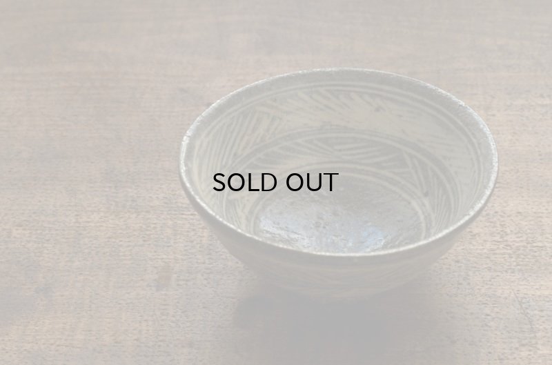 画像7: 八田　亨　三島手めし椀・小