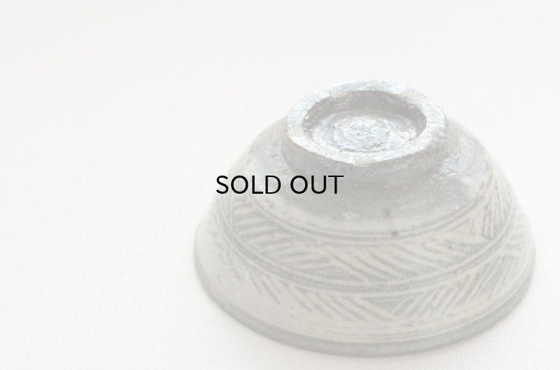 画像6: 八田　亨　三島手めし椀・小