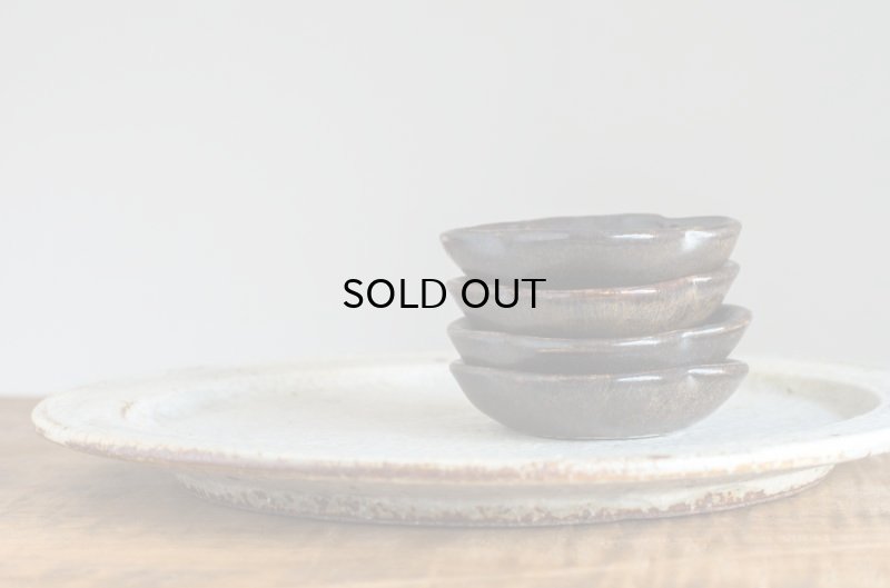 画像7: 後藤奈々 木瓜豆皿・黒