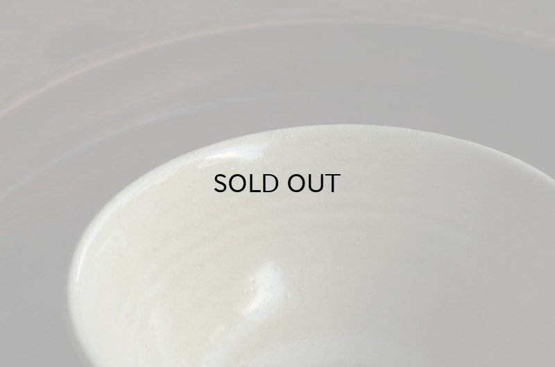 画像3: 北窯・松田米司工房　点打(緑・飴) 4.5寸 マカイ