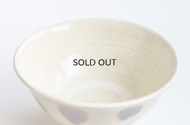 画像4: 北窯・松田米司工房　点打(緑・飴) 4.5寸 マカイ