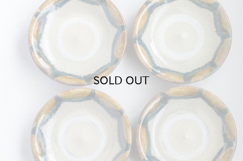 画像5: 北窯・松田米司工房  波文 5寸皿 ( 呉須・飴  )