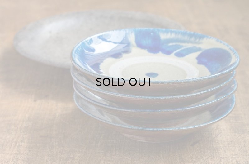 画像4: 北窯・松田共司工房  唐草  5寸皿 ( コバルト )